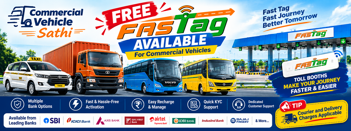 FREE FASTag FOR COMMERCIAL VEHICLE !
